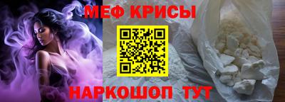 марки nbome Балашиха