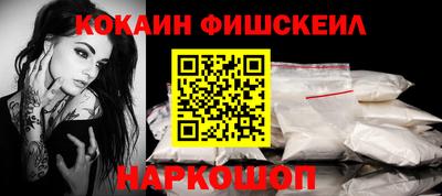 экстази Балаково