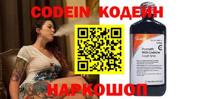 экстази Балаково