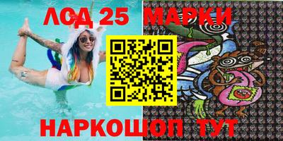 экстази Балаково