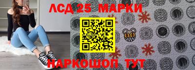 экстази Балаково