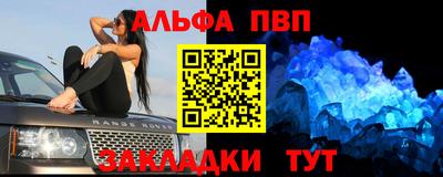 марки nbome Балашиха