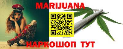 экстази Балаково