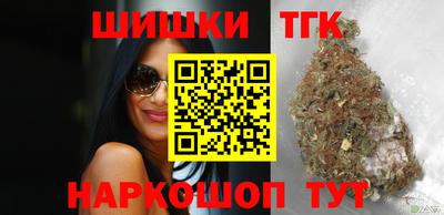 марки nbome Балашиха