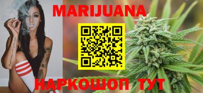 экстази Балаково