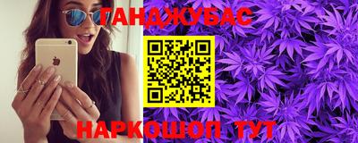 марки nbome Балашиха