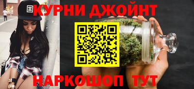 экстази Балаково