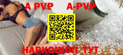 марки nbome Балашиха