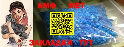 марки nbome Балашиха