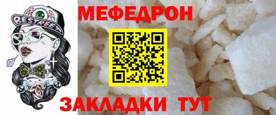 экстази Балаково