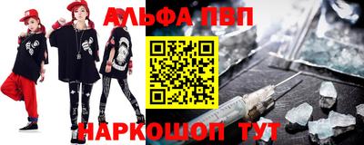 экстази Балаково